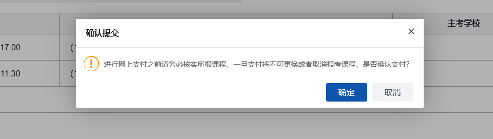 图片8 图片8