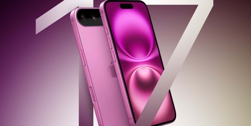 iPhone 17系列究竟新在哪?普通用户换机前必须知道的5个变化