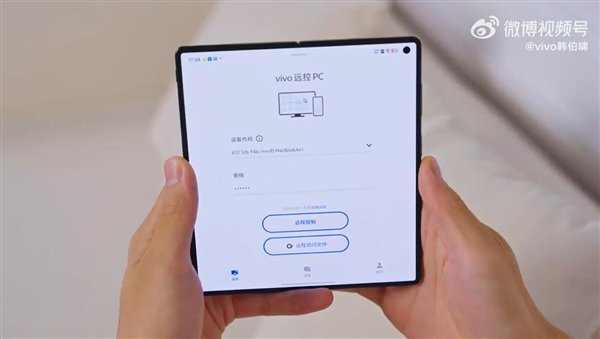 vivo X Fold5把Mac装进手机里!iPhone没做到的安卓做到了